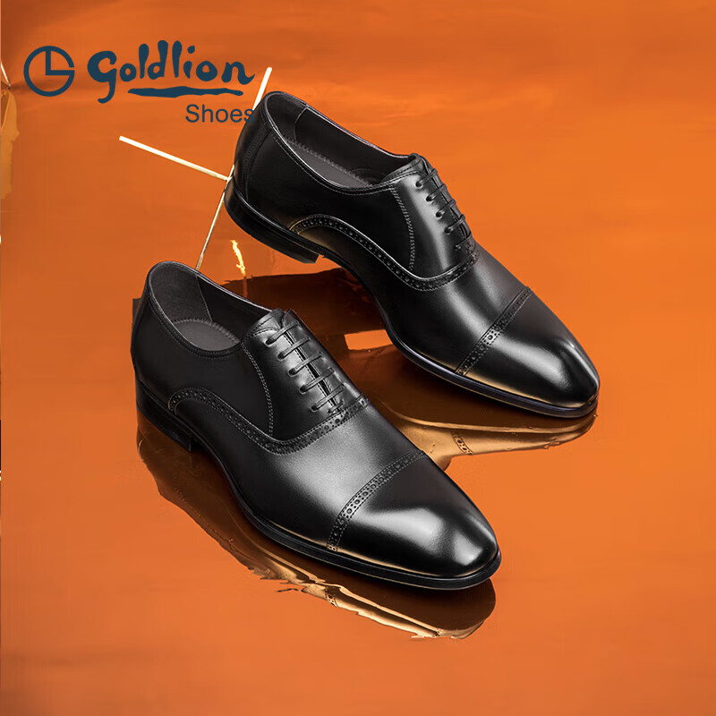 Goldlion Men's Shoes, Fashionable Formal Wear, Stylish And Simple Leather Shoes, Comfortable And Durable Oxford Shoes, 56321052401A, Black, Size 37