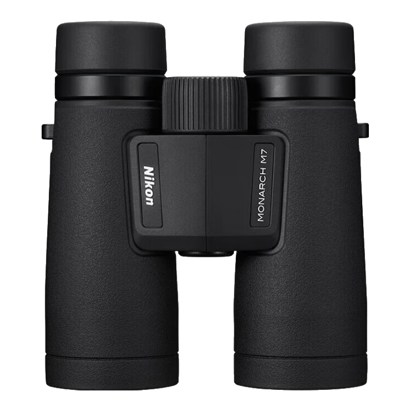 Nikon ED Monarch M7 8X42 Binoculars, Portable Outdoor Telescope for Phone Viewing And Concert Sightseeing
