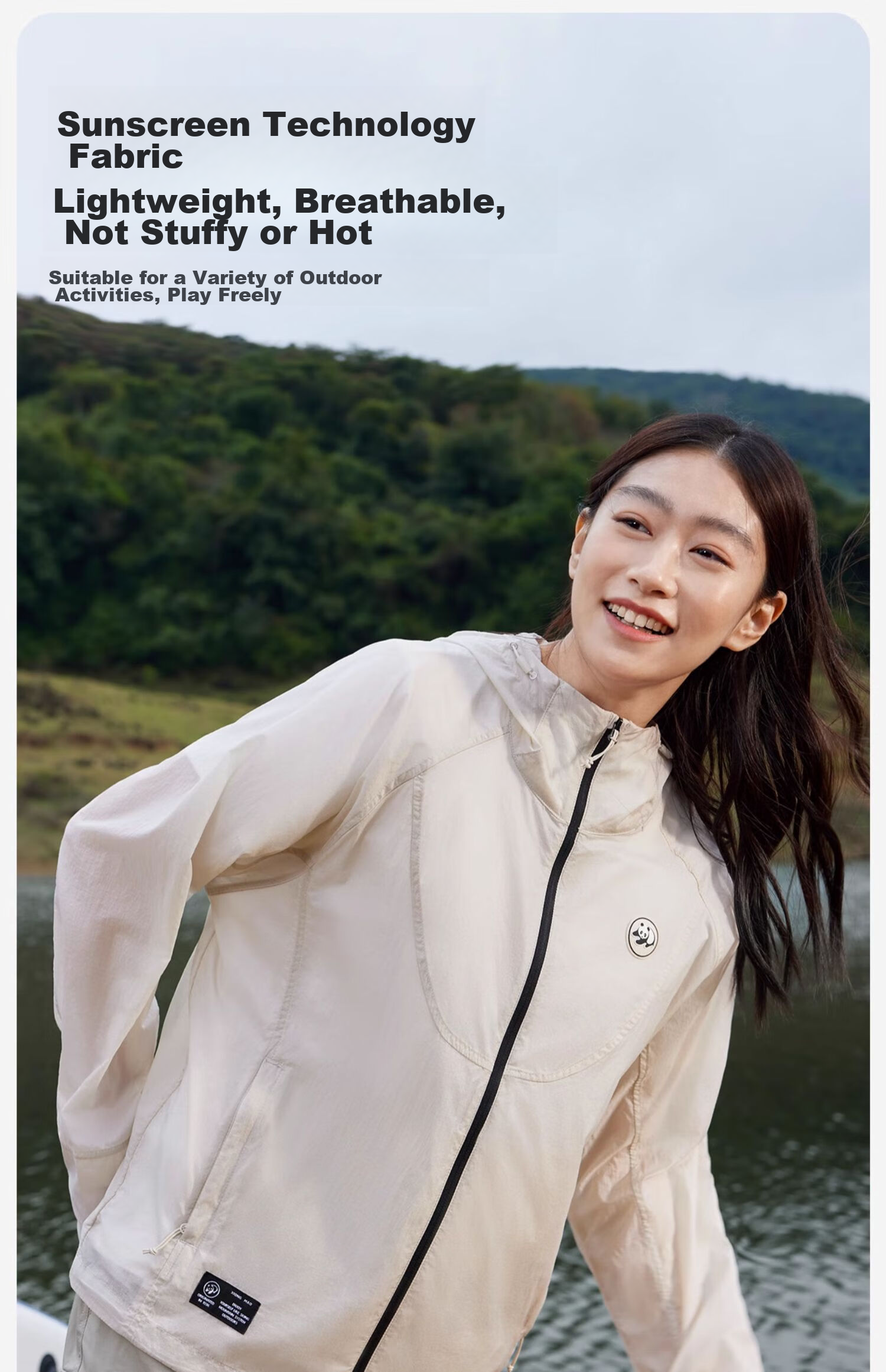 CAMEL Panda Series - Lightweight Sun Protection Jacket for Men And Women, Outdoor Sportswear with Wide Black Rubber Brim, New Summer Coat 23