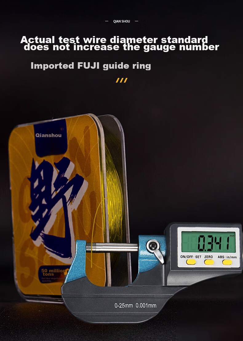 Qianshou Fishing Line, Ultra-Soft And Strong Pulling Force, Main Line And Leader Line, Imported from Japan, Nylon Fishing Line for Casual Fishing 4