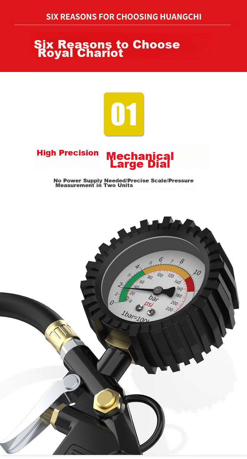 Huangchi Oil-Immersed Tire Pressure Gauge, Can Deflate Tires, Tire Pressure Monitor, Car Tire Pressure Meter 6