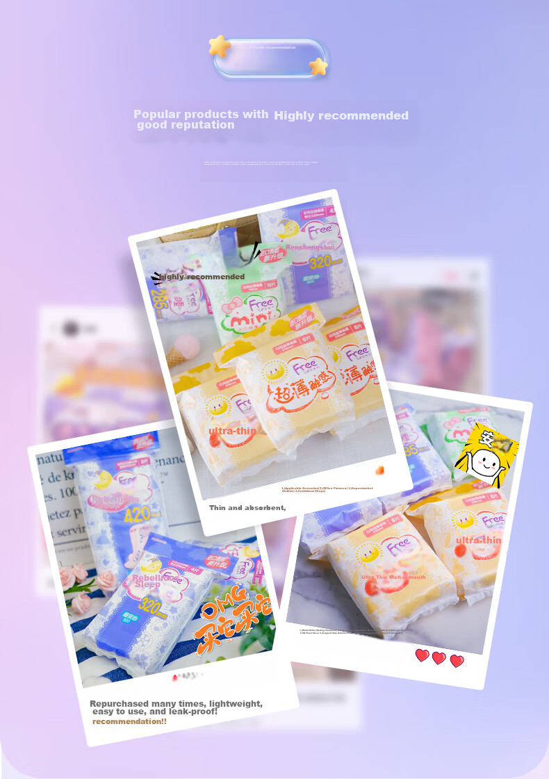 FREE Sold by JD, Popular Panty Liners Sanitary Napkins, Daily Use Portable Ultra-Thin Cotton Soft, 190mm*10 Pieces 17