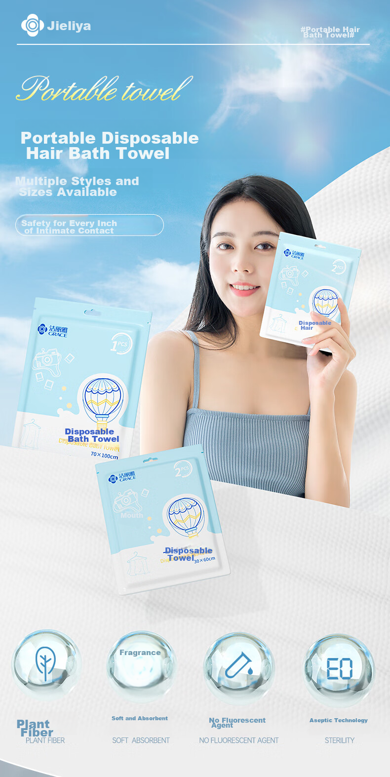 Grace Disposable Compressed Towels, Travel And Outdoor Supplies, Thickened Pearl Pattern, Absorbent for Face Washing And Beauty, 25*50CM*12 Pieces 1