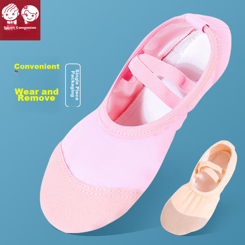 Zhiyouban Children's Dance Shoes, Girls' Soft-Soled Practice Shoes, Canvas Slip-On Ballet Flats for Dance Classes And Exams, Skin Color