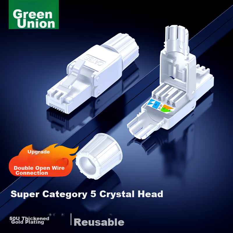 UGREEN CAT5e Ethernet Cable without RJ45 Connectors, Gigabit Network Patch Cord, 50U Gold-Plated CAT5E Unshielded RJ45 Computer Network Cable Connector Crystal Head 45704