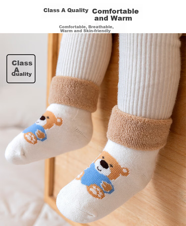 9I9 Baby Socks, Autumn And Winter Thickened, Class A Newborn Floor Socks, Terry Socks, 5 Pairs Pack, Little Bear Design, for 0-1 Year Old 4