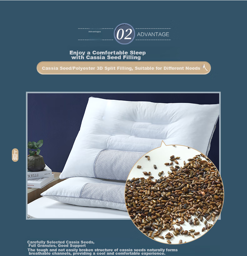 Hengyuanxiang Pillow, Cassia Seed Antibacterial Cervical Pillow, Single Person Sleeping Hard Pillow, Pillow Core, Whole Head, One Piece, 48*74cm 17