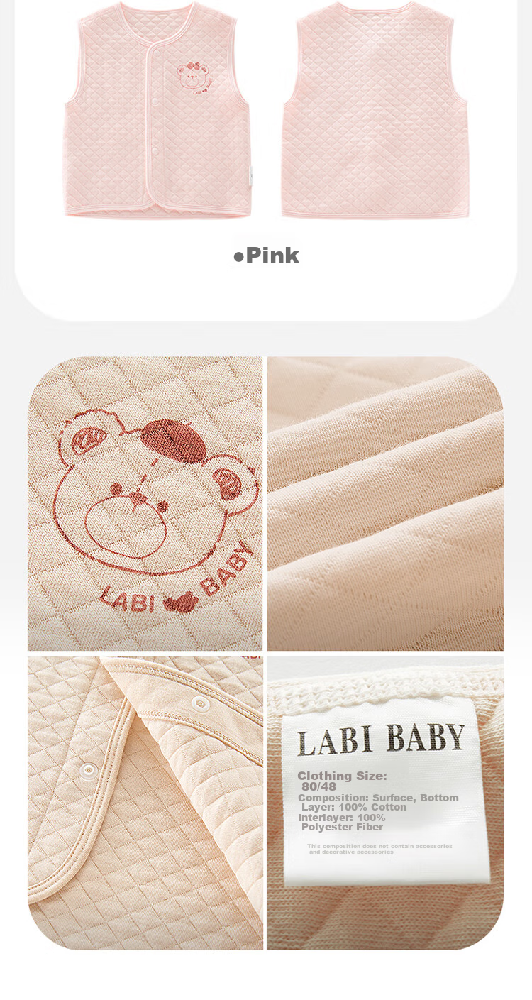 Labi Baby Children's Vest with Full Opening, Baby Waistcoat Spring And Autumn Boys And Girls Home Warm Vest, Khaki 110 21