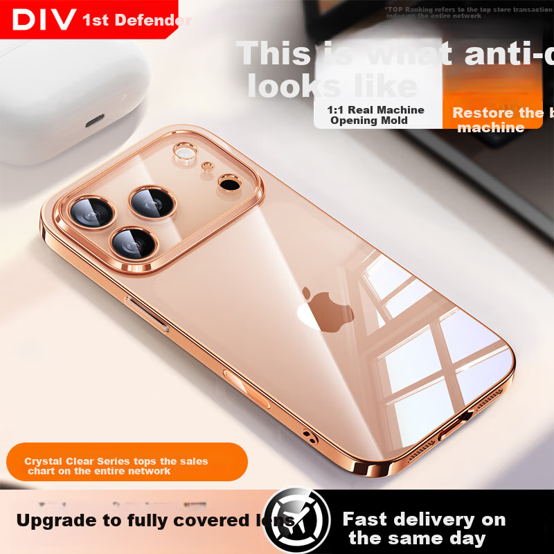 Чехол для Apple iPhone 17 Pro DIVI, силиконовый, противоударный, прозрачный, простой стиль, с полной защитой