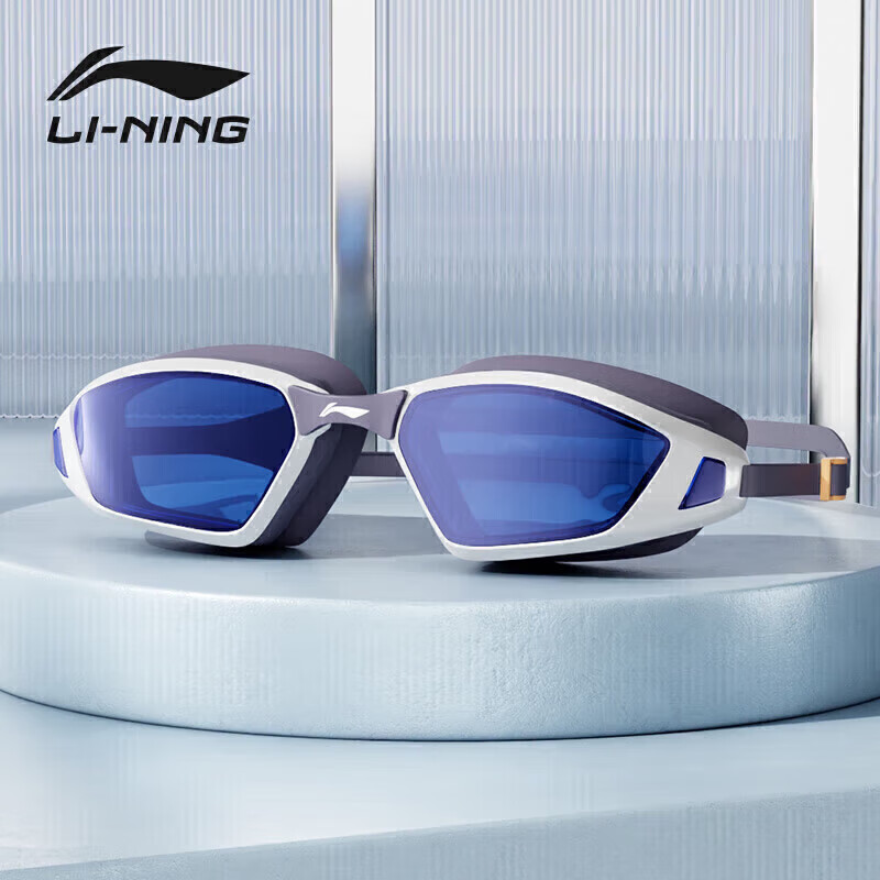 Li-Ning Swimming Goggles for Men And Women, Cool Waterproof Coated Swim Glasses, Adjustable Medium Frame Racing Swimming Glasses 2911 Blue-Gray Purple