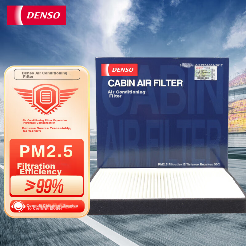 DENSO Air Conditioning Filter 261401-2720 for Fit GK5, Fengfan, Lingpai, Binzhi, Tenth Generation Civic, X-RV