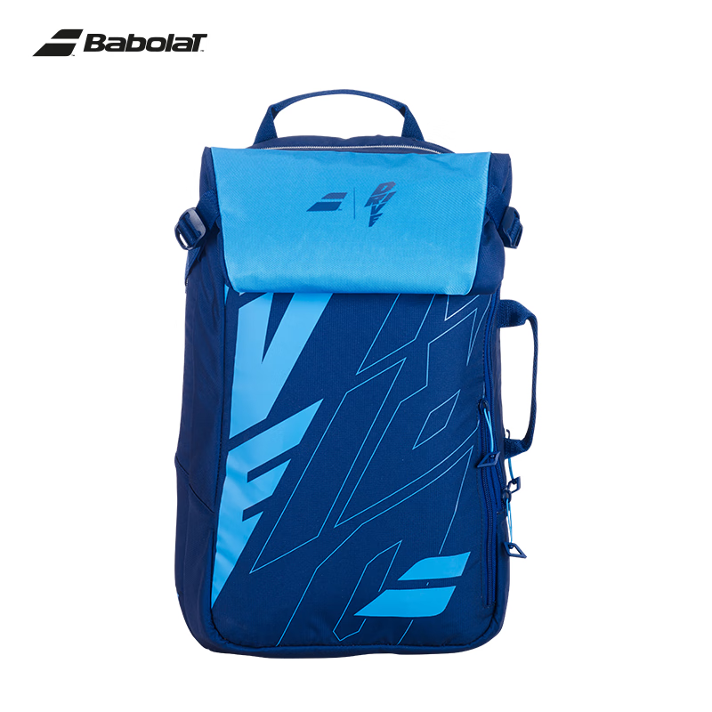Babolat PURE DRIVE Foldable Double Shoulder Tennis Bag