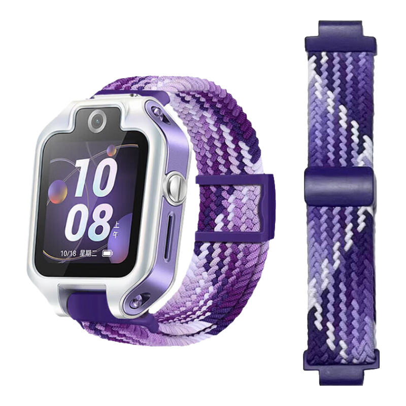 KMaxAI Magnetic Elastic Watch Strap Compatible with Huawei Children's Smartwatch 5X/5X Pro Dopamine Sports Watch Band, Woven Single Loop Wristband, Starry Purple