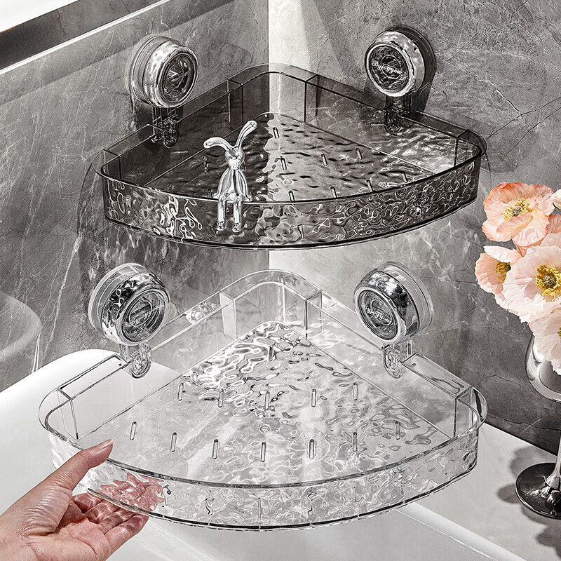 YOUQIN Bathroom Suction Cup Storage Rack, Wall-Mounted without Drilling, Bathroom Sink Organizer, Triangular Basket