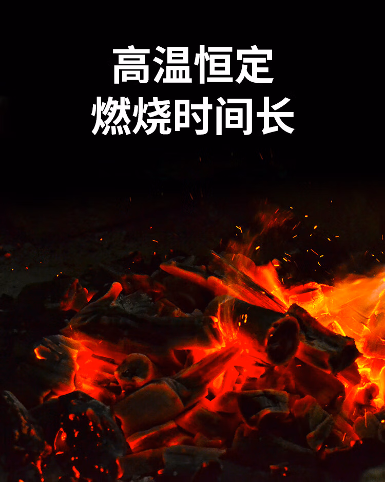 详情图.png