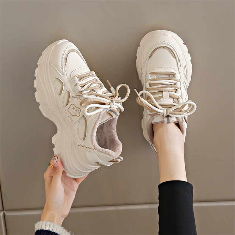 CARTELO Fleece-Lined Dad Sneakers Women's Winter Warm Casual Cotton Sports Running Shoes 1546M Mika Size 40 6