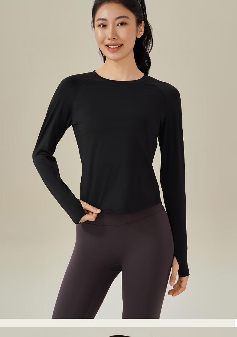 Ziyouxi Yoga Top for Women, Spring And Autumn New Style, Slimming Quick-Dry Sports Long-Sleeve T-Shirt, Pilates Running Fitness Training Wear 16