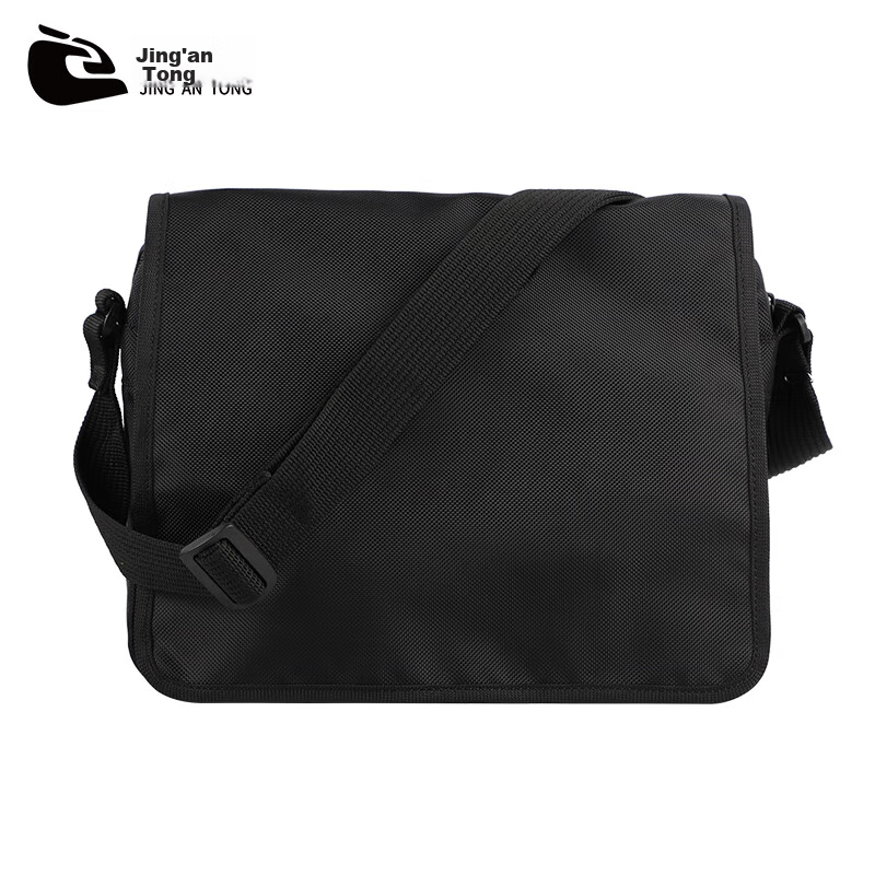 Jingantong 07 Crossbody Bag, Tactical Waterproof Oxford Cloth Bag, Shoulder Bag for Men, Outdoor Casual Bag, Black
