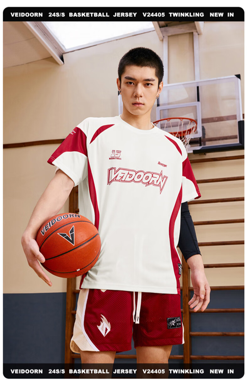 VEIDOORN Basketball Short-Sleeve T-Shirt, Player-Style Instant Summer Tee for Men, Round Neck Breathable Sports Top, Instant Red XL 3