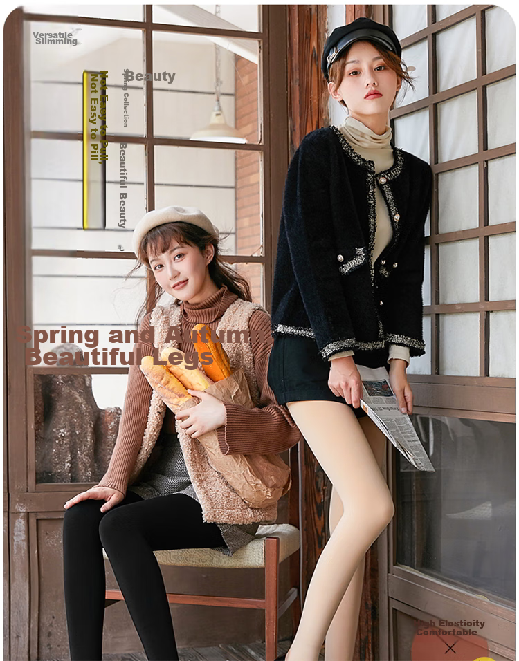 LangSha Women's Leggings for Spring And Summer, Thin Fleece Pantyhose, Slim-Fit, Slimming, Warm, Bare-Leg Effect, Skin Color, Slip-On Style 1
