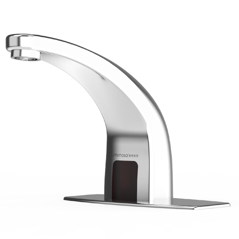 Interhasa! C202 Brass Automatic Sensor Faucet for Hot And Cold Water, Bathroom Sink And Washbasin Tap with Smart Sensor