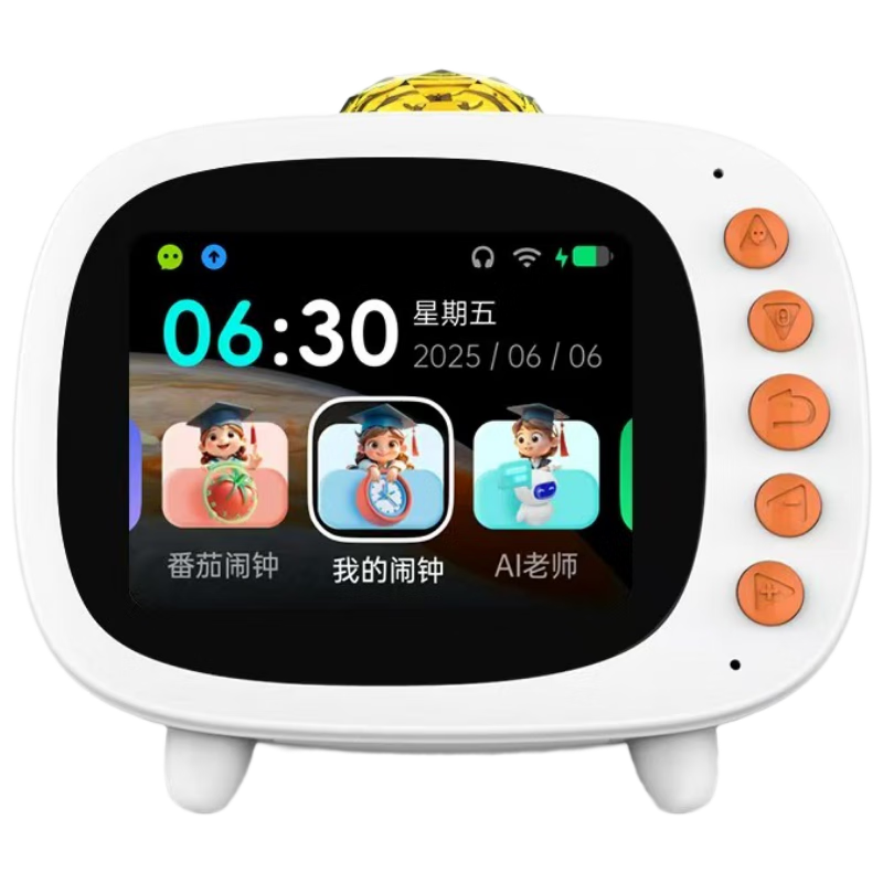 Mengduofu AI Time Treasure Robot Smart Alarm Clock Bean Bag Story Machine Educational Toy for Kids Boys Girls Birthday Gift