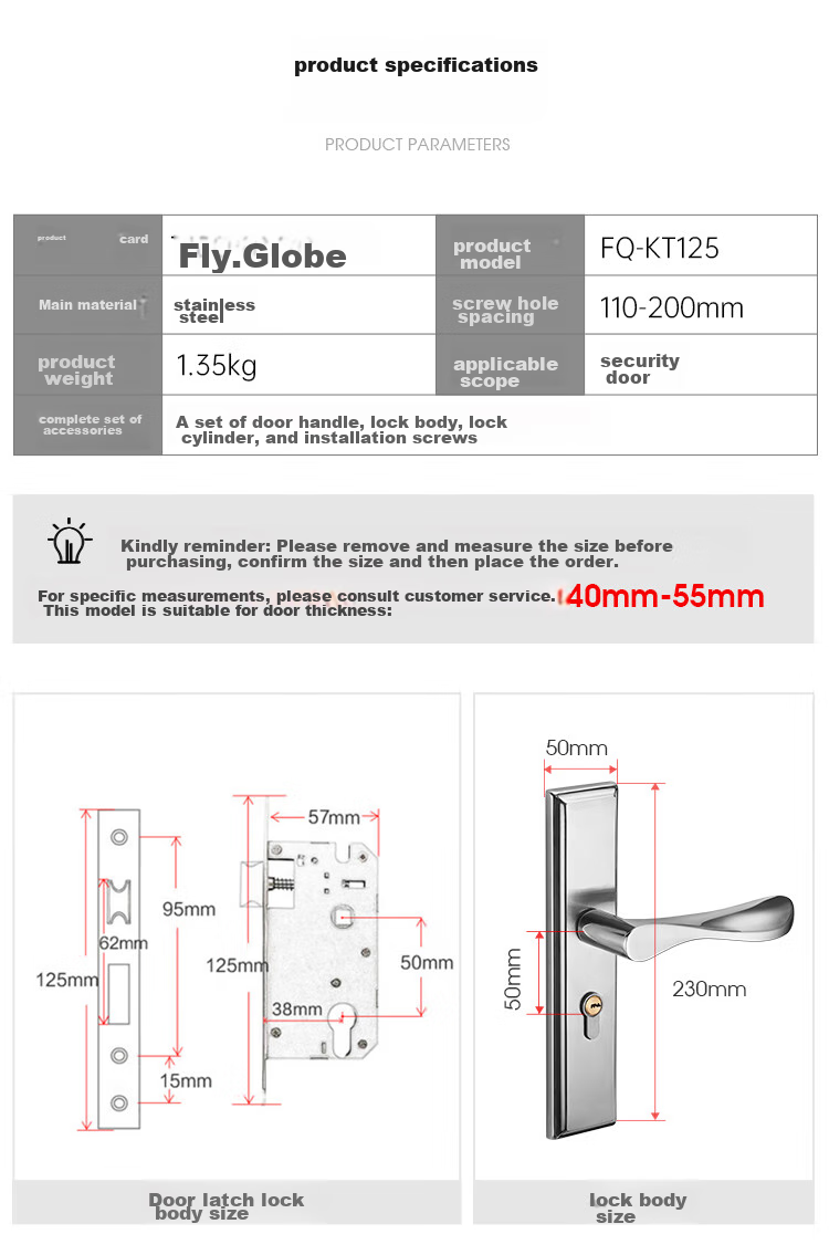 Fly.Globe Door Lock, Interior Bedroom Door Lock, Anti-Theft Stainless Steel, No Hole Modification Required, Adjustable Hole Spacing, Wooden Door Lock 13