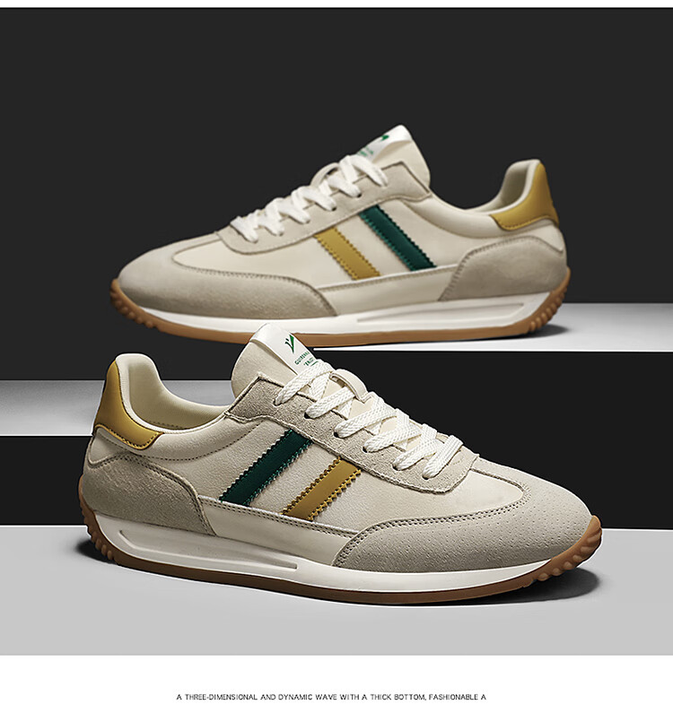 Guirenniao Men's Casual Shoes 2025 Retro Breathable Sports Running Shoes Beige/Light Khaki/Earthy Yellow Size 43 17