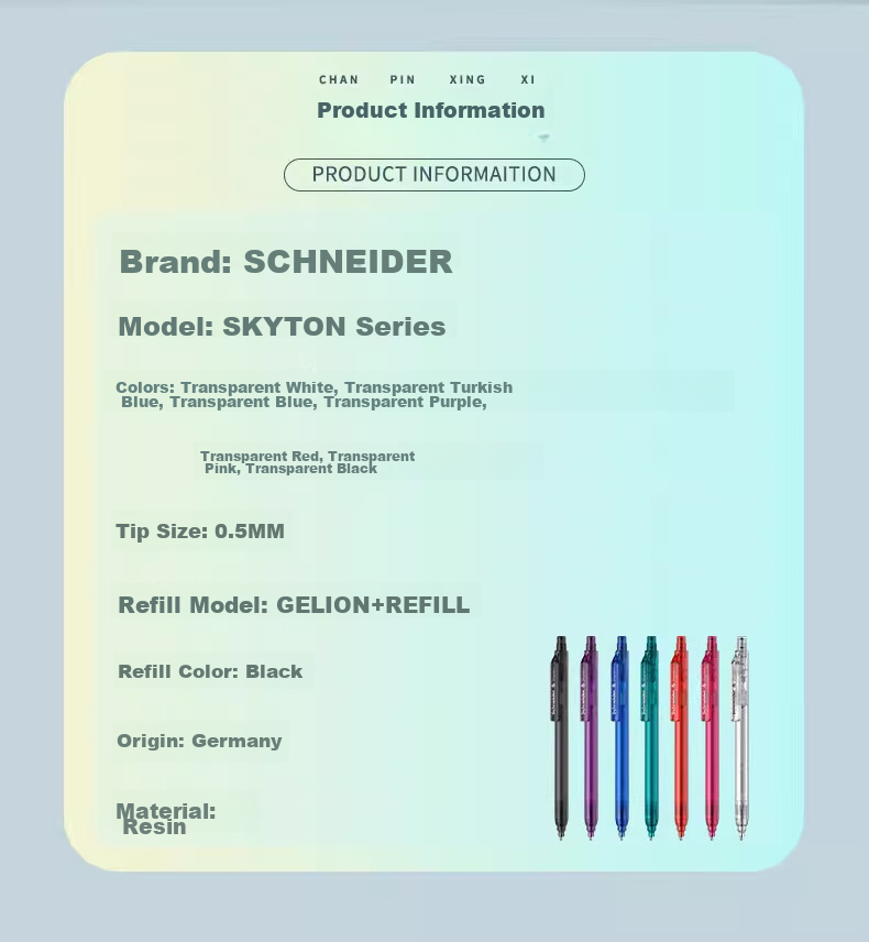 Schneider Gel Pen, 0.5mm, Black, Quick-Drying, Large Capacity, Retractable, Signing Pen, Writing Pen, Exam Pen, Office Meeting Pen - Sika Tong Transparent Black 2