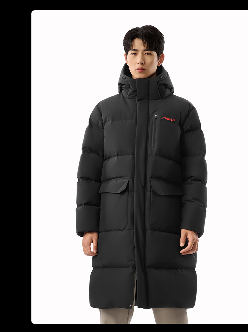 ANTA Six-Degree Core Down Jacket | Mid-Length Men's Sports Down Jacket Winter New Water-Repellent Cotton Coat 8