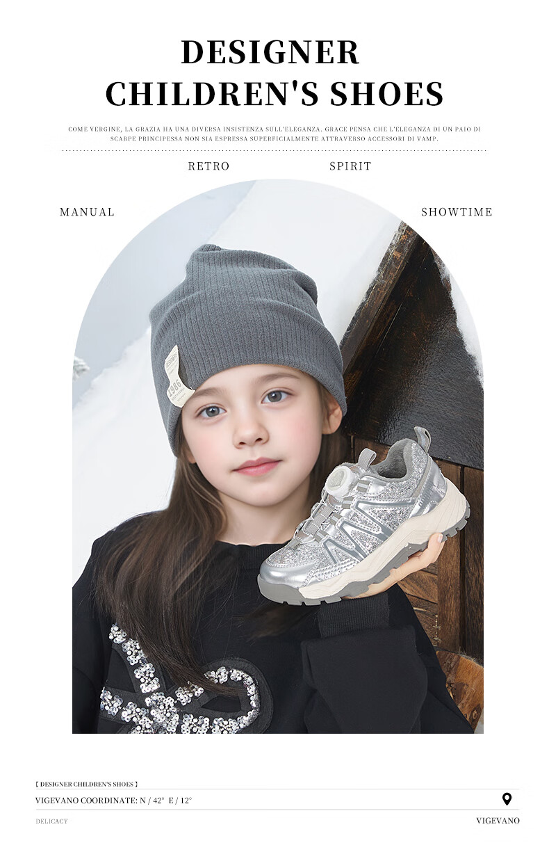 Snoffy Children's Shoes, Kids' Sneakers, Fashionable And Comfortable Outdoor Casual Shoes, Spring Season Running Shoes for Older Children, Dolphin Silver, Size 28 1
