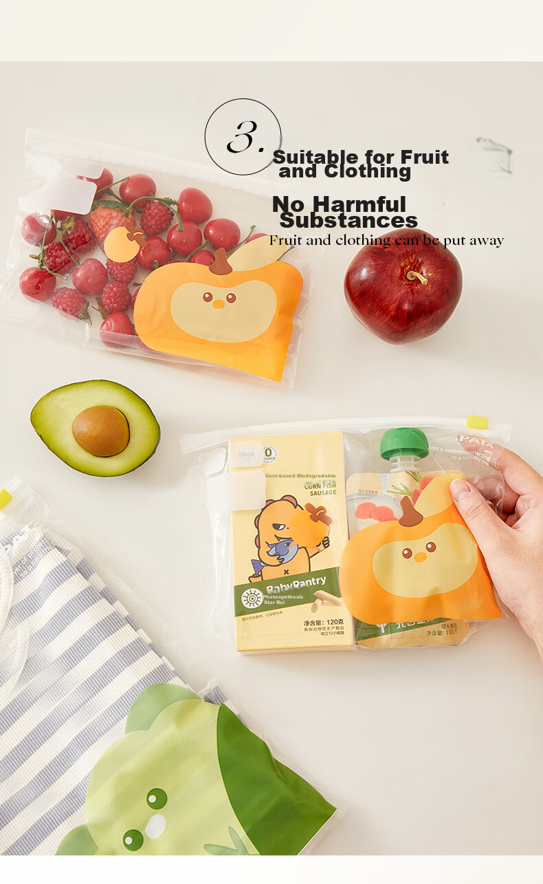 EACHY Sealed Bags for Kindergarten Clothes Storage, Medium-Sized Transparent Cartoon Style, Pack of 35 8