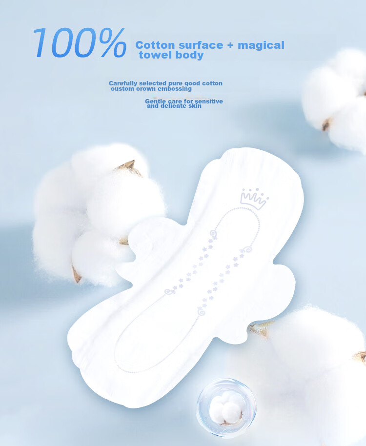 Qianjinjingya Sanitary Pads, Pure Cotton Breathable, Gynecological Use, Menstrual Pads, Ultra-Thin Day And Night Combination, 6 Packs (44 Pieces) 5