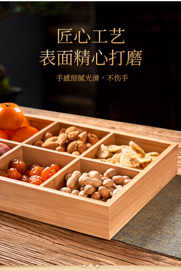 详情图.png