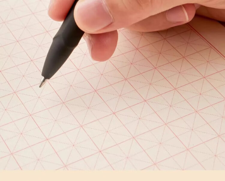 Liupintang 0.7mm Gel Pen Refill, Black Ink, Thick Tip, Hard Pen for Calligraphy Practice, Signature Pen, Business High-Quality Black Pen, Water-Based Pen for Exams, Large Capacity Adult Writing Practice Pe 14