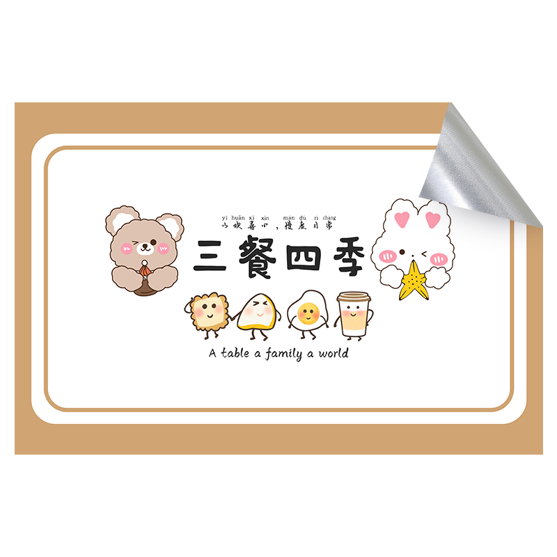 Modouyu Kitchen Oil-Proof Sticker, Moving-In Anti-Oil Sticker, Heat-Resistant Oil Smoke Sticker, Tile And Stove Waterproof And Oil-Proof Wall Sticker, 1 Piece