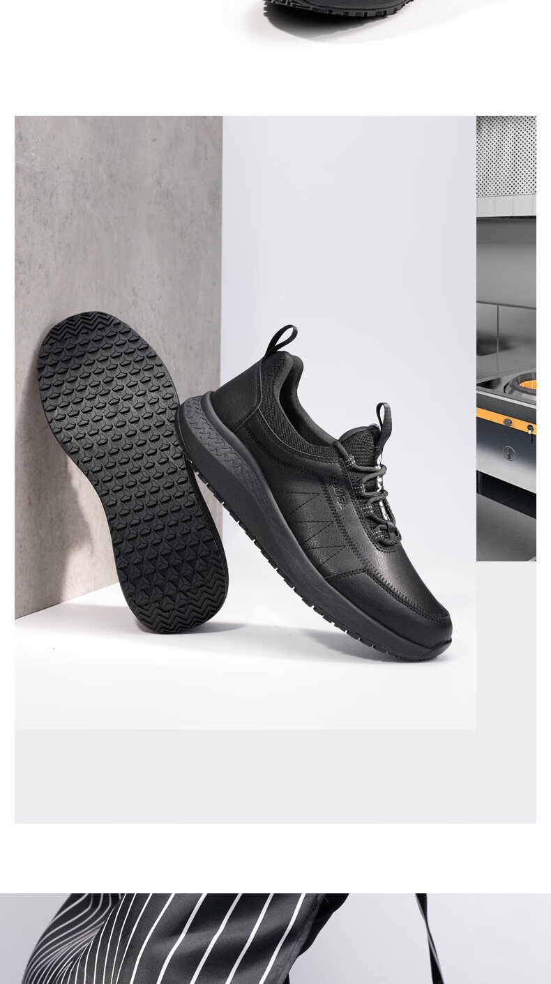 Qingya Chef Shoes, Kitchen Shoes, Non-Slip, Waterproof, Oil-Resistant, Odor-Resistant, Wear-Resistant, Specialized Work Kitchen Shoes for Men, C002, Size 40 11