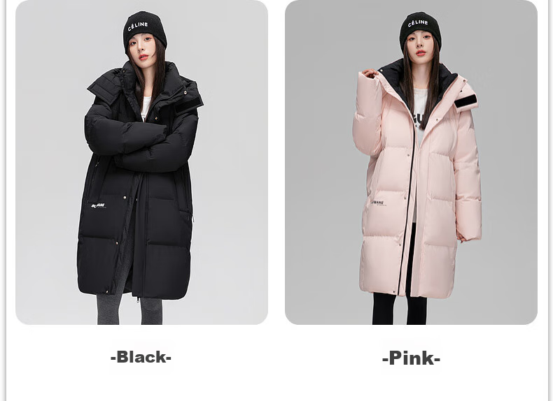 Yalu Women's Mid-Length down Jacket, 2025 New Winter Style, Red Warm Korean Fashion Casual Hooded Coat for Wome 12