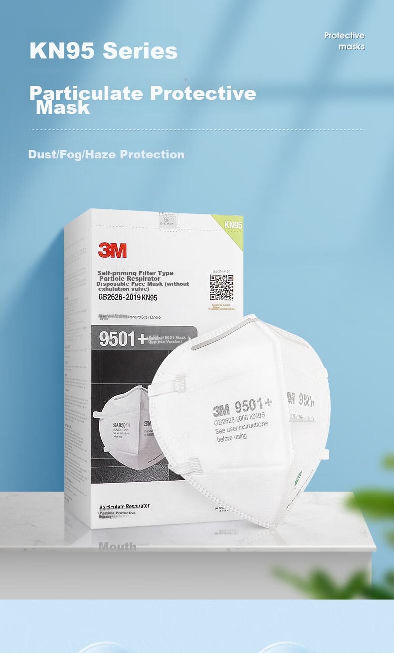 3M 9505+ Dust Mask, Splash-Proof Mask, KN95 Anti-Smog Mask, Dust And Particle Protection, Neck Strap Style 2