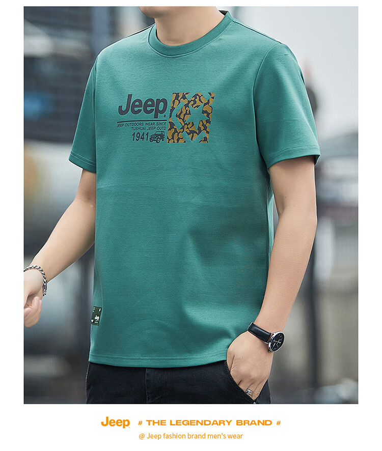 JEEP Men's Short-Sleeve T-Shirt, Summer Round Neck Thin Loose Breathable Versatile Clothing, White, Size L 12