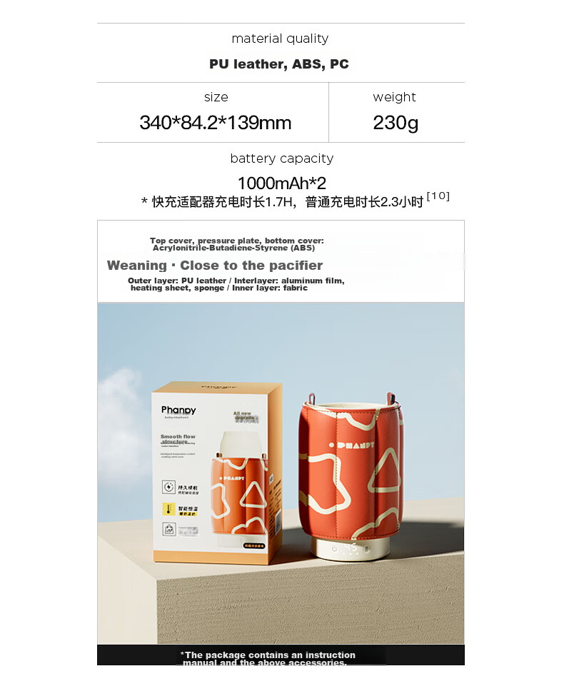 Xiaoyaxiang Milk Bottle Insulation Sleeve, Universal Battery-Powered Wireless Portable Heating Constant Temperature Milk Warmer 21