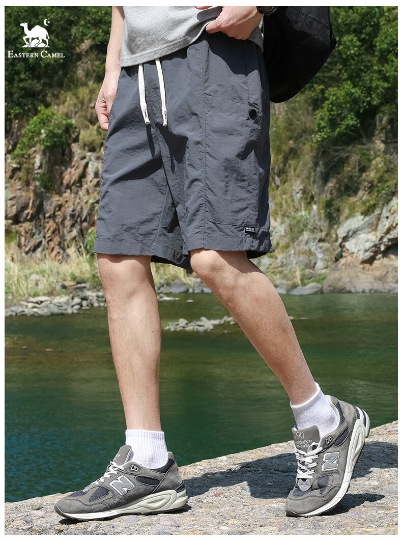 EASTERN CAMEL Men's Shorts, Summer Lightweight Breathable Cool-Feeling Outdoor Sports Quick-Dry Beach Shorts, Five-Point Pants for Men, Khaki, 4XL 20