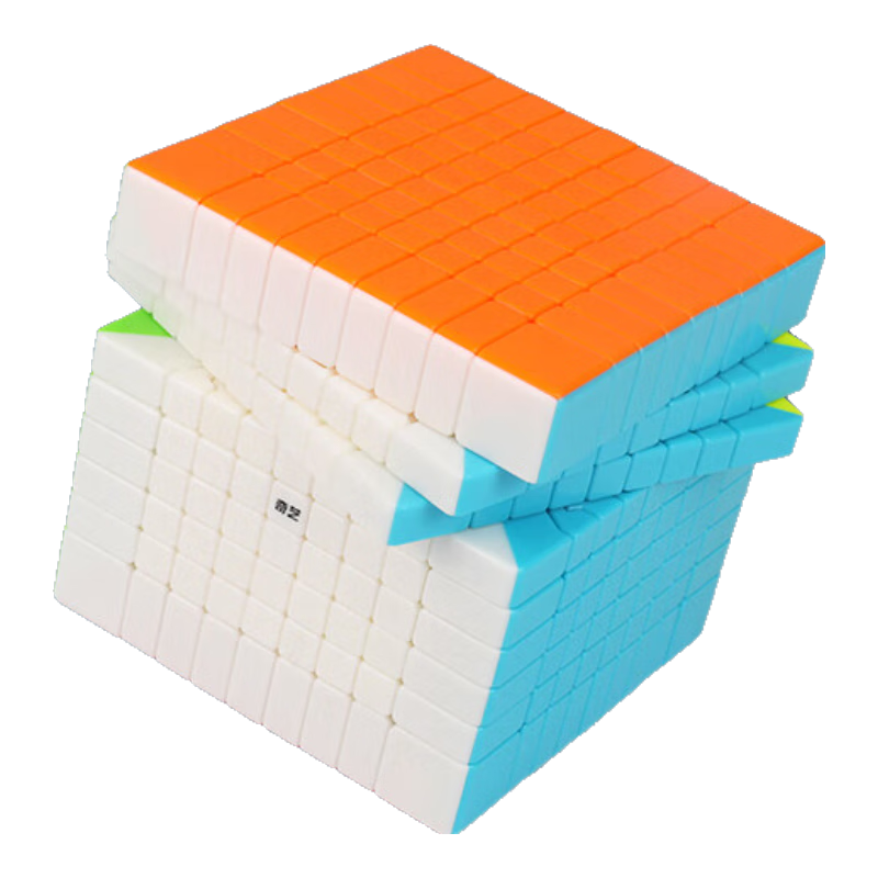 Qiyi Nine-Tier Magic Cube, High-End Smooth And Difficult Puzzle Toy, Holiday Gift, Competition-Specific, Colorful 9x9 Rubik's Cube