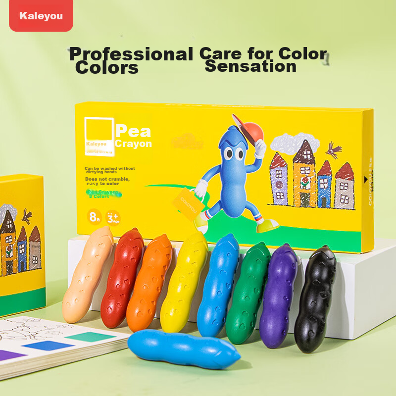 Coloyou Children's 8-Color Pea Crayons, Non-Staining, Washable Drawing Pencils, Non-Toxic Art Supplies for Painting And Drawing