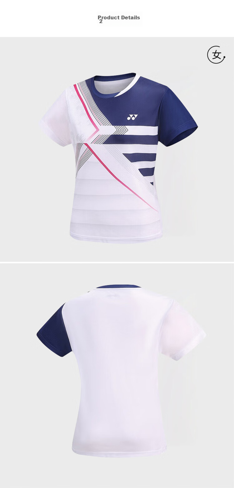 YONEX Badminton Shirt, Breathable Quick-Dry Sports T-Shirt for Women, 210143BCR Denim Navy Blue O/XL 10