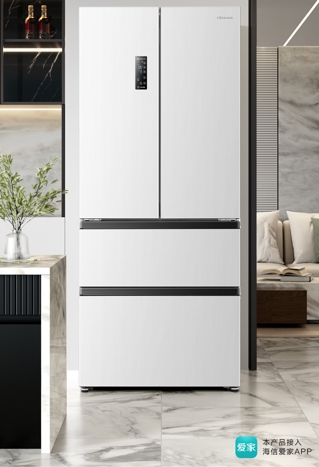 双循环零串味:海信 525l 双系统法式冰箱 2783.9 元 6 期免息购