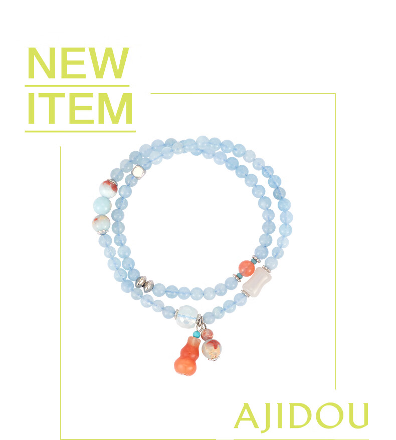 AJIDOU Women's Bracelet with Garnet Beads And Gourd Pendant, Lucky Charm Beaded Bracelet, Valentine's Day Gift 2