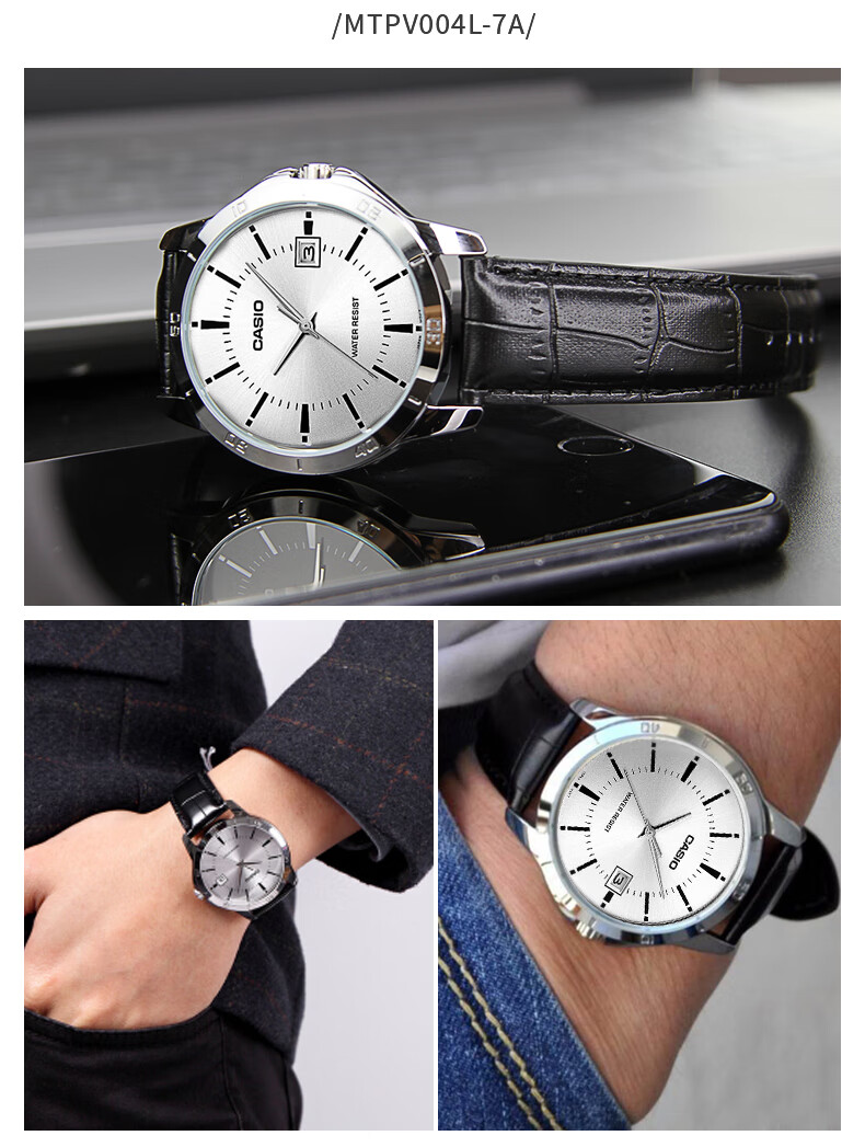 CASIO Business Commute Simple Elegant Classic Large Dial Waterproof Quartz Men's Watch Gift for Boyfriend MTP-1374L 9