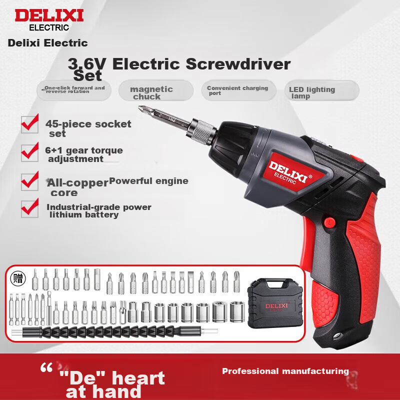 Аккумуляторная отвертка DELIXI ELECTRIC, 3.6 В, 46 предметов, для домашнего использования, с высоким крутящим моментом