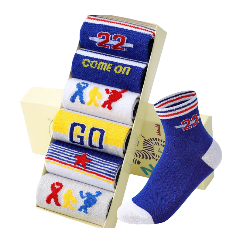 LangSha Children's Socks for Boys, Thin Mesh Breathable Cotton Socks for Spring And Summer, School-Age Boys' Socks